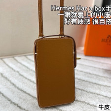 에르메스 핵아도