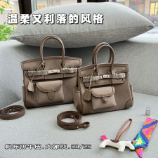 에르메스 카고 버킨백