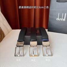 던힐 남성 벨트