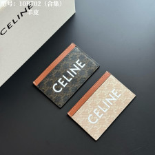 셀린느 트뤼옹페 카드지갑